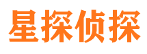 源汇外遇调查取证